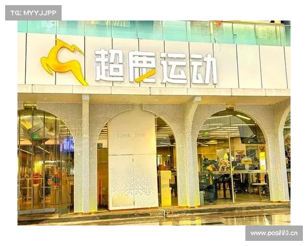 台北健身房闭店潮加剧 3个月内两大连锁品牌纷纷退出核心商圈 台北健身房闭店潮加剧 3个月内两大连锁品牌纷纷退出核心商圈